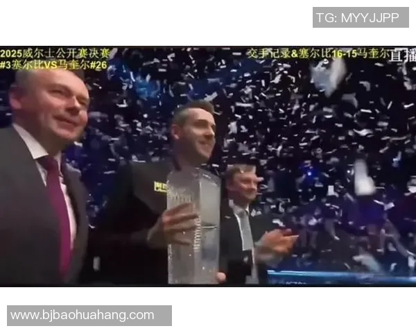 马奎尔vs塞尔比