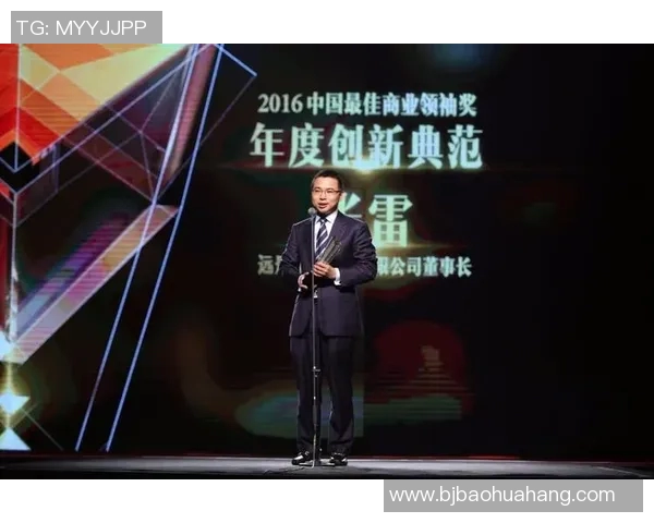 史鸿飞的成长之路：从平凡少年到卓越领袖的奋斗故事